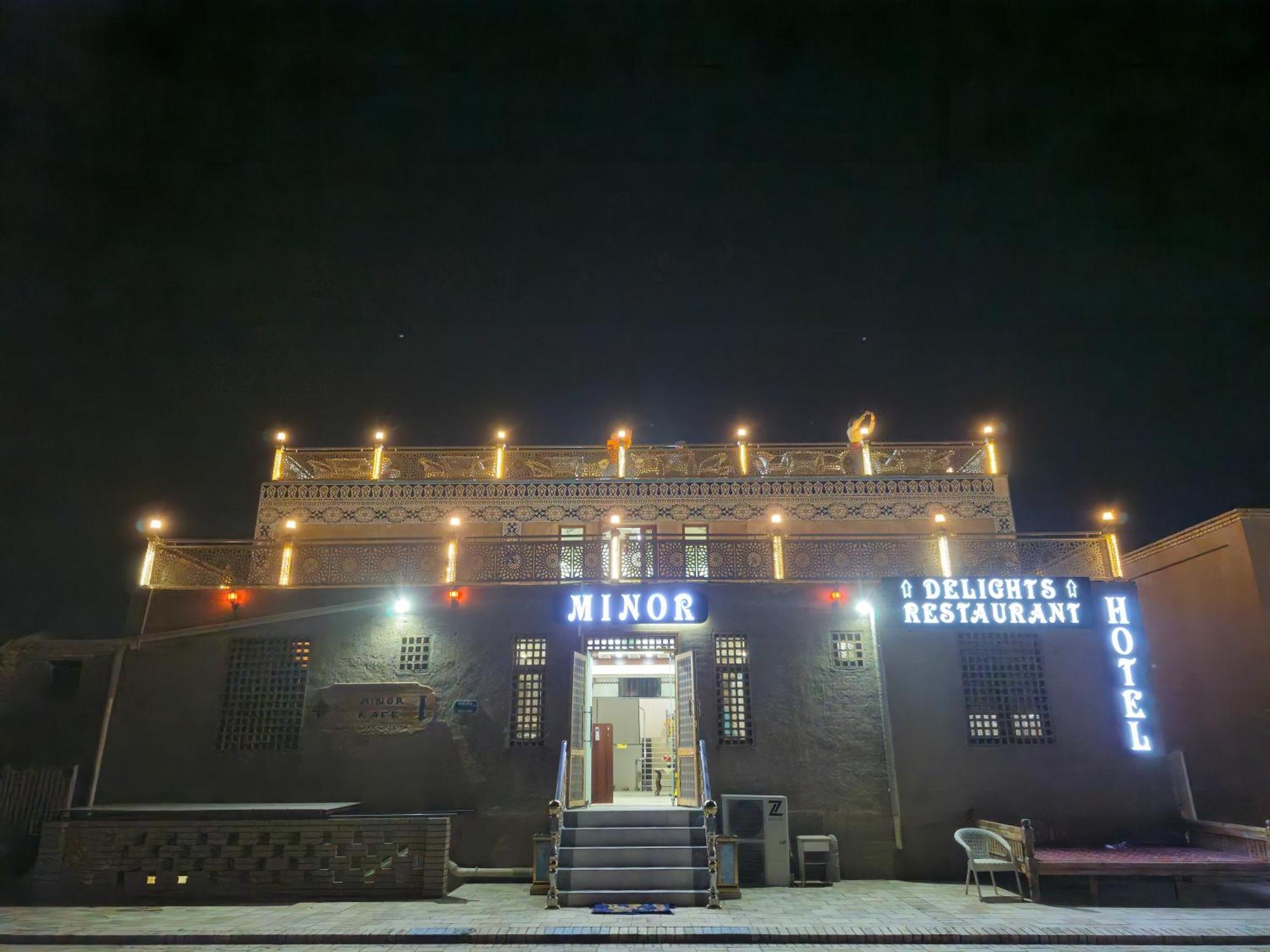 Khiva Minor Hotel Екстериор снимка